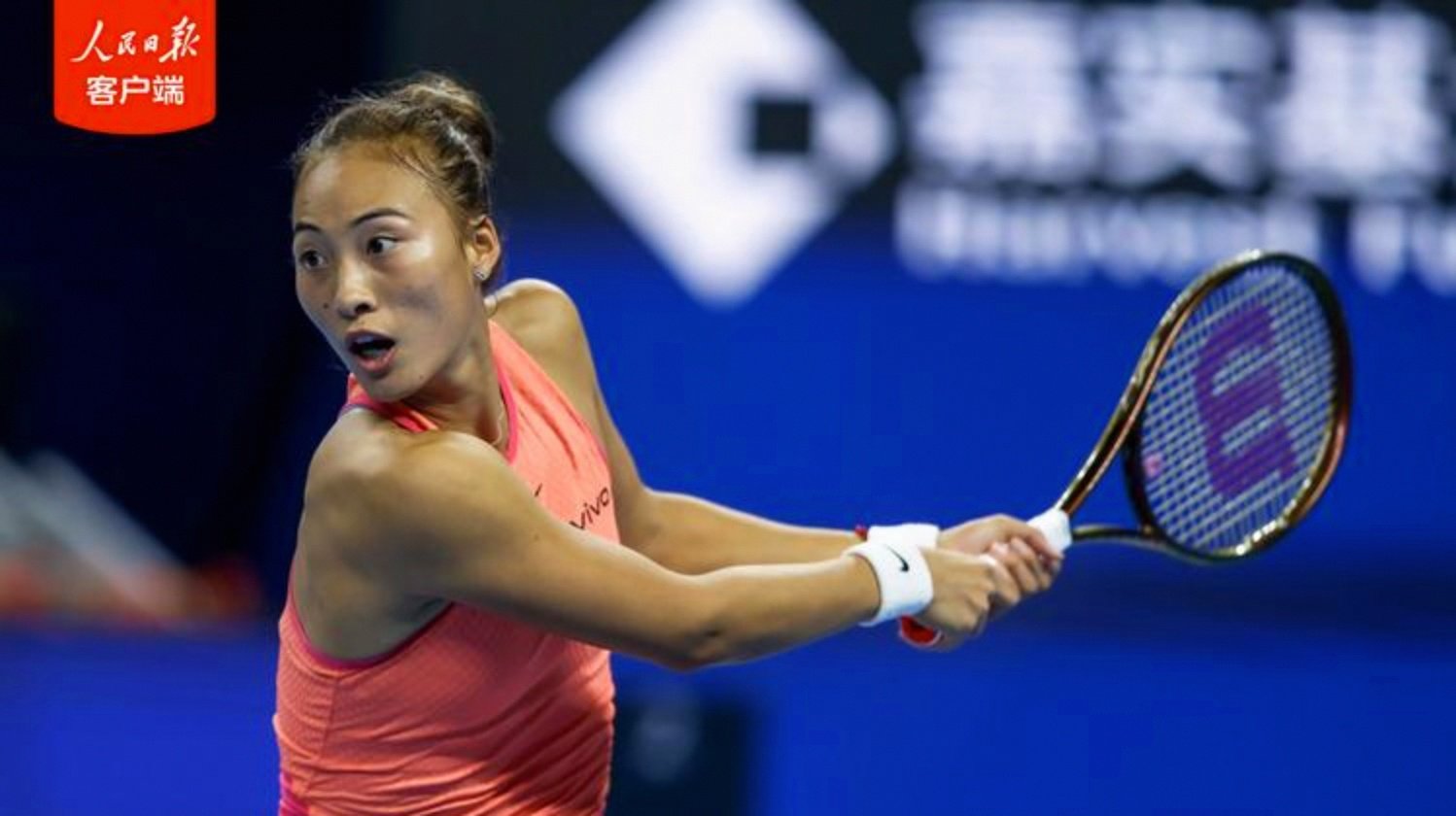 网球明星选手受伤退赛，引发热议