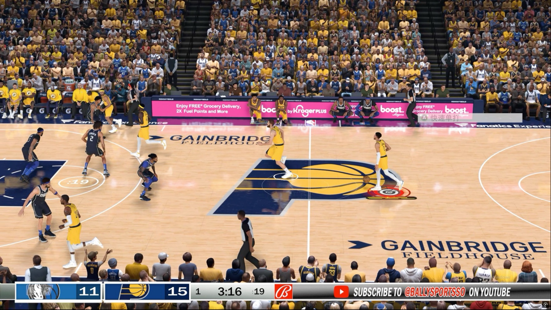 NBA2K决赛震撼开打,巅峰对决引爆全场 NBA2K决赛震撼开打,巅峰对决引爆全场