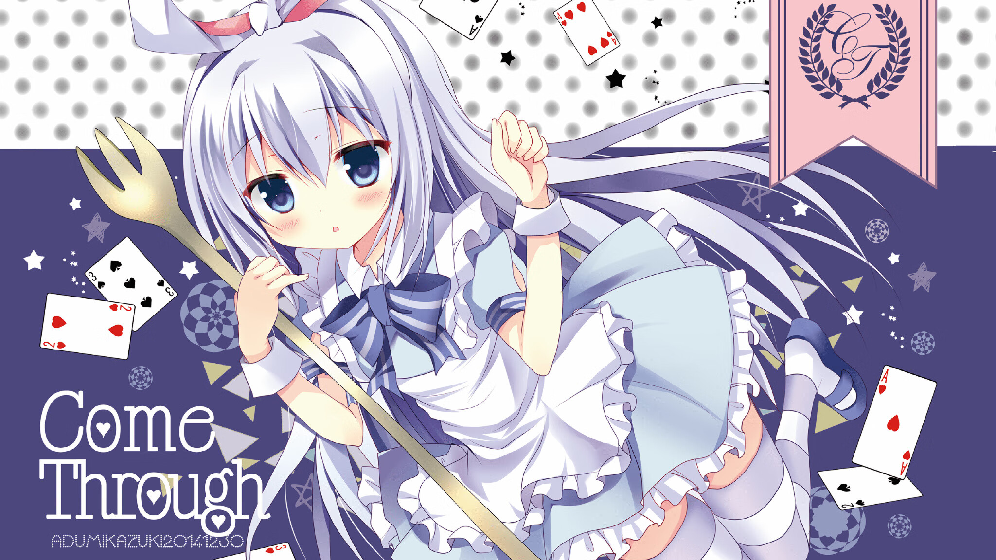 肩上之约，范弗利特的夜晚，一座城与十四年的等待