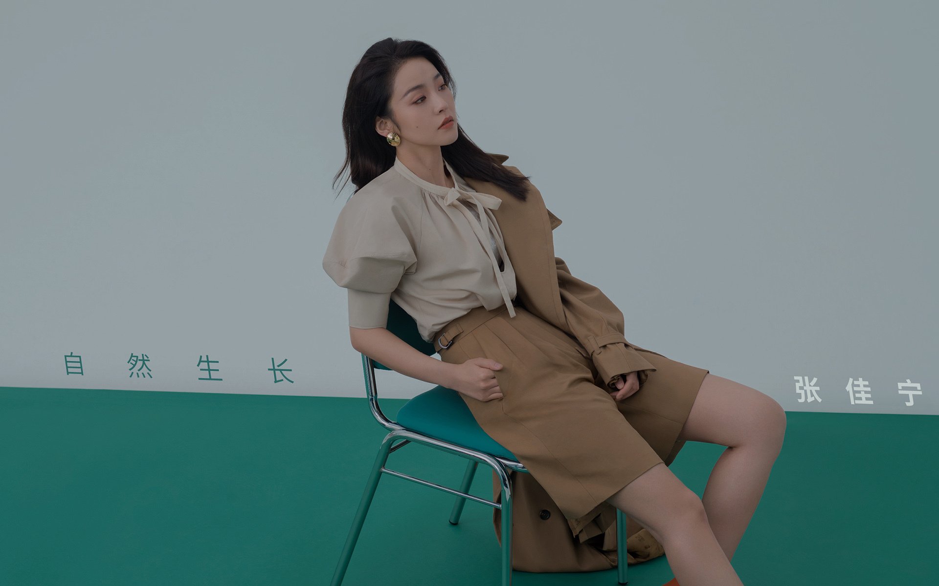 绿茵殿堂的孤本教程，解析C罗欧冠半决赛之夜的教科书式定义