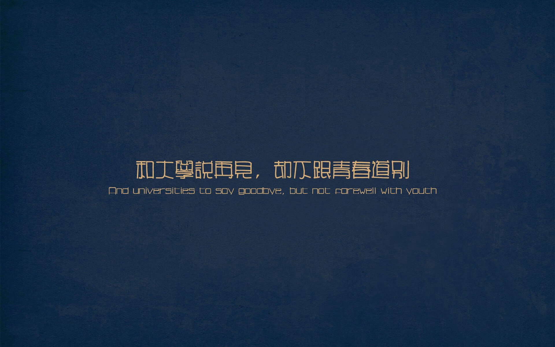 阿什拉夫爆发,玻利维亚的象征收割,法国足球的意外陨落