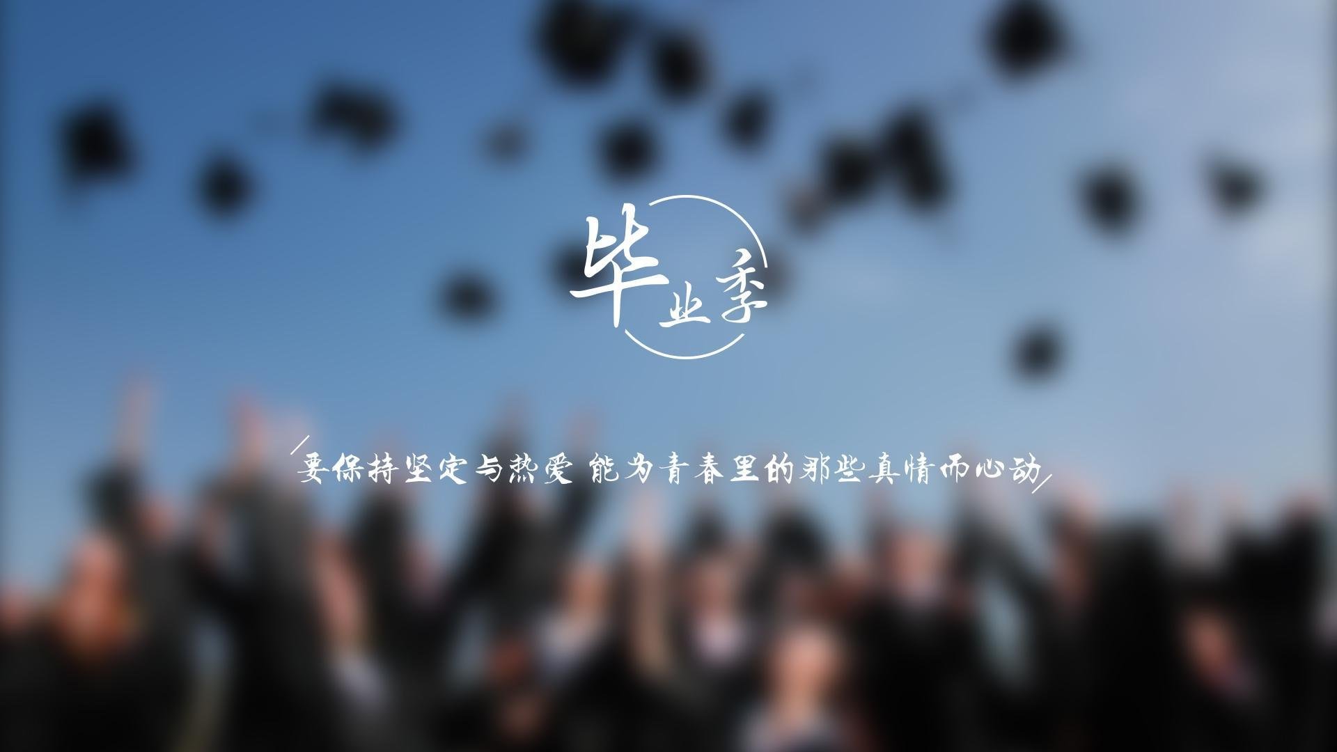 绿茵与硬木的交响，当曼联绝杀法国，黄喜灿在东决赛场挥写传奇