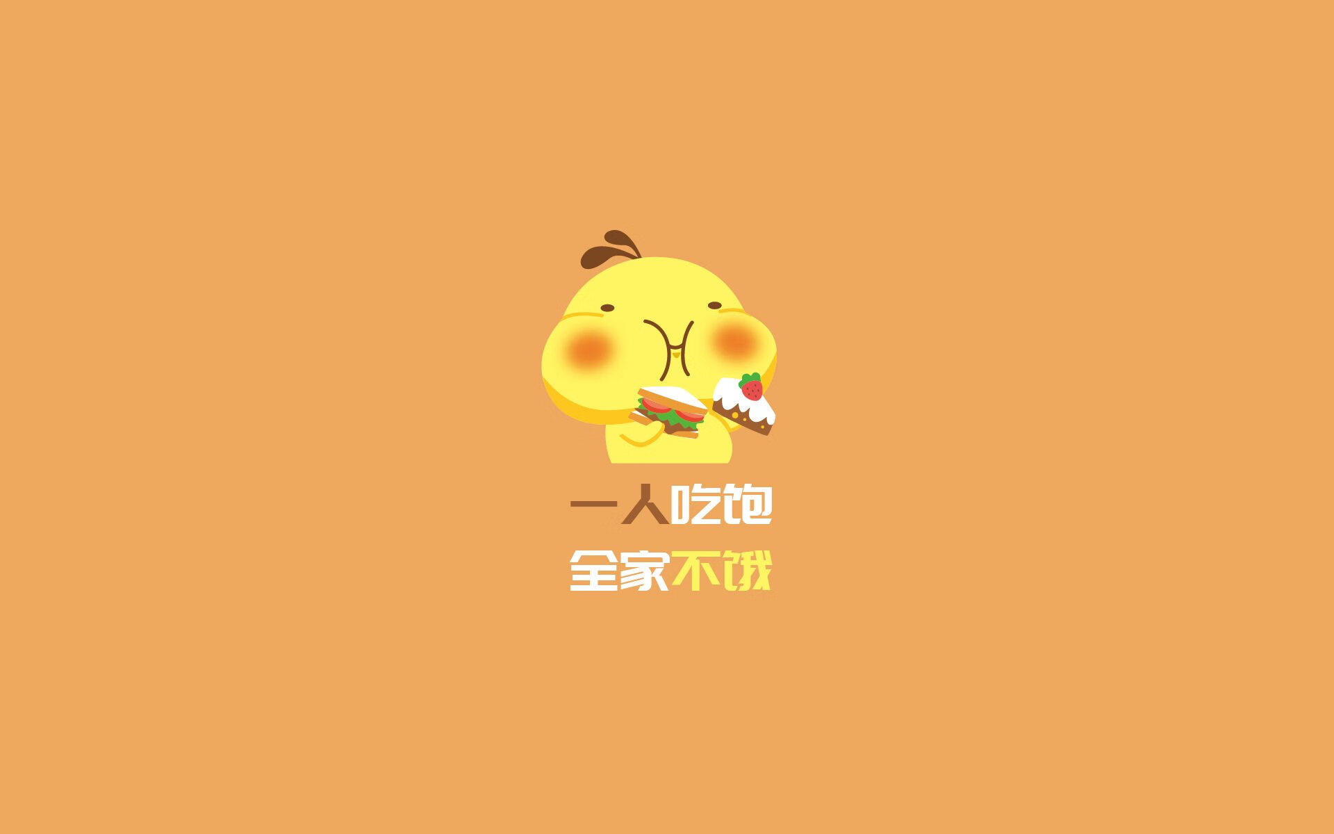 欧洲足球的终极实验，当拉齐奥在抢七制欧联杯决赛遭遇丹麦风暴