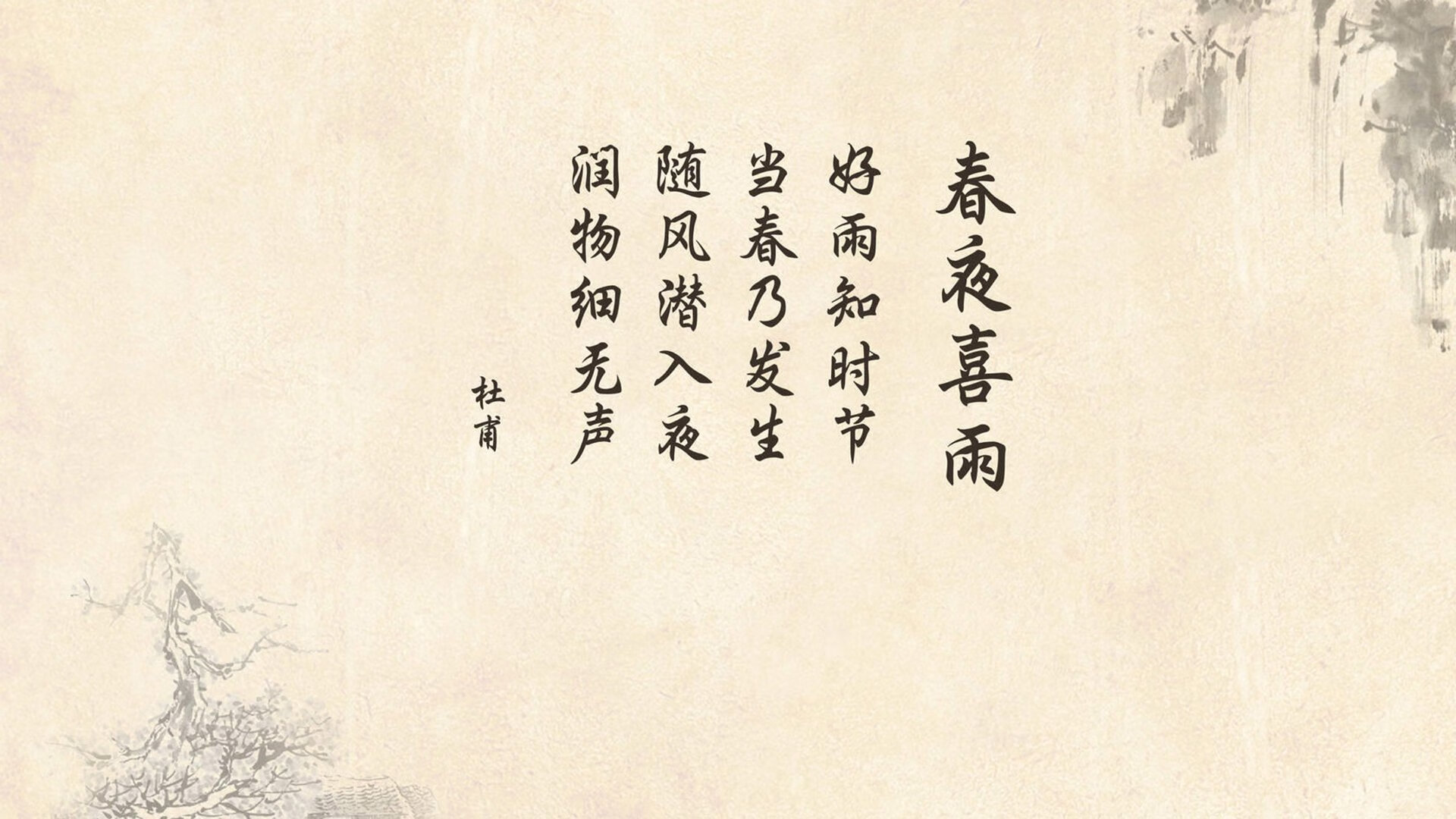 跨界勇士，从CBA速胜到世界杯接管，一次关于降维打击的证言