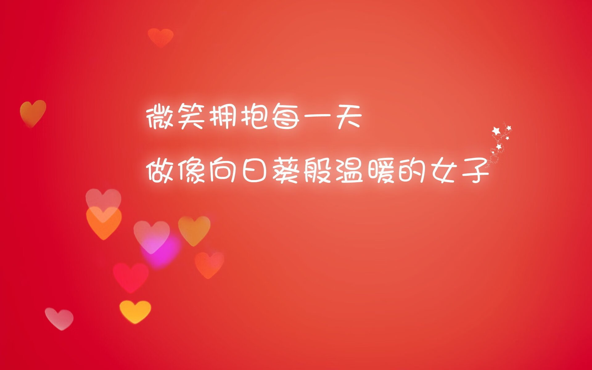 布伦森，燃尽玫瑰花园的蓝色烈焰