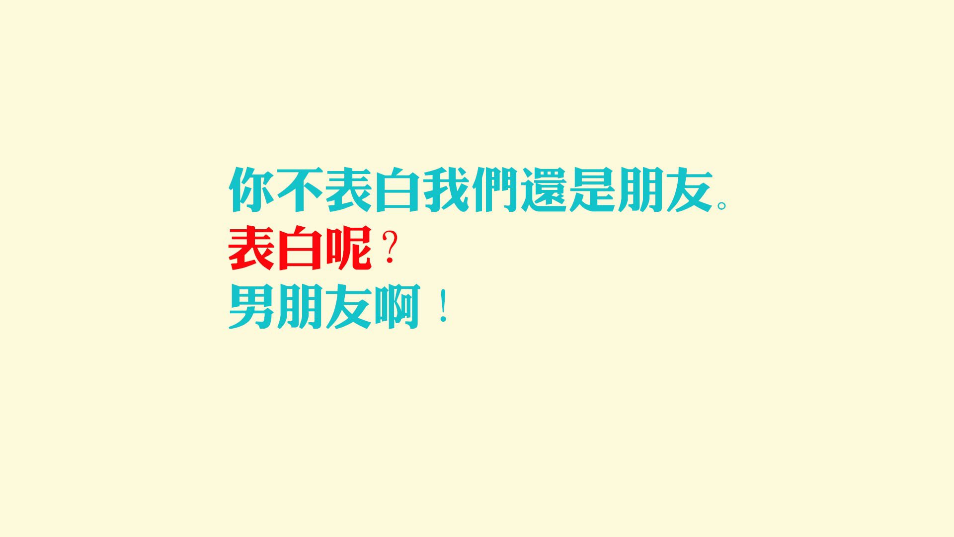 屏息三秒，英格拉姆的一粒进球与一个时代的转弯