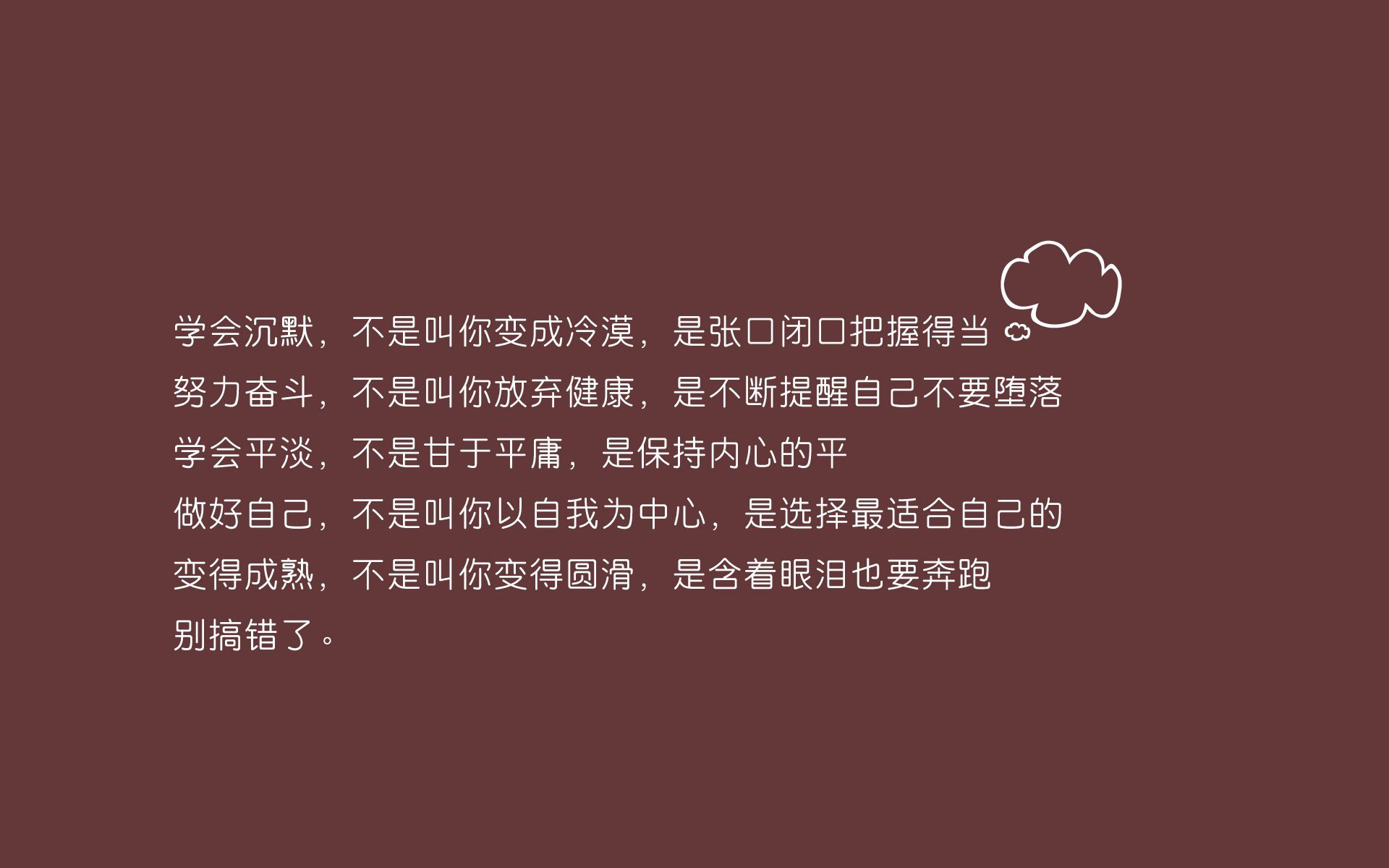 蓝白交织的胜利密码，从潘帕斯草原到亚平宁半岛的足球哲学呼应