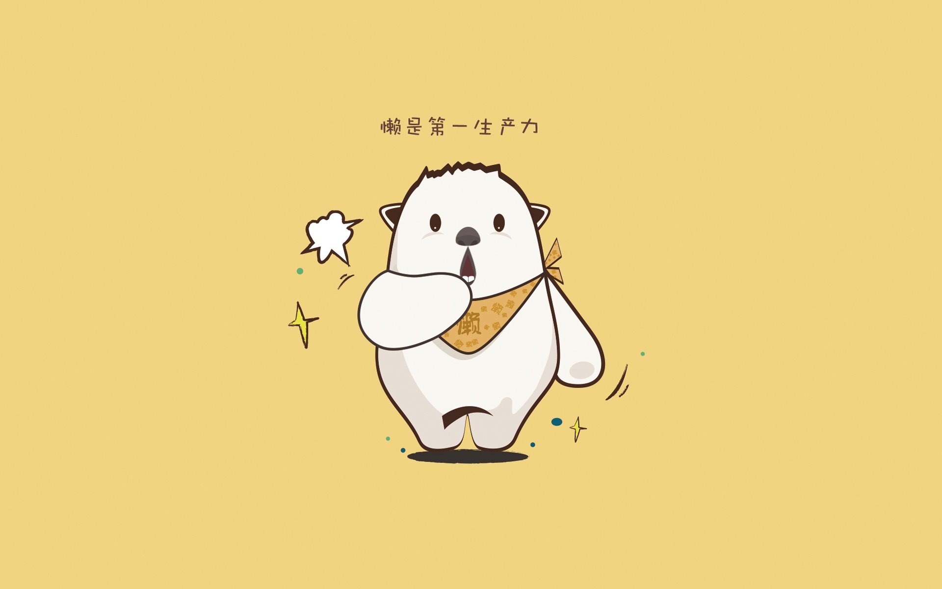碾压与默契，葡萄牙如何用一场狂胜定义D组格局，齐耶赫成最亮眼的战术变量