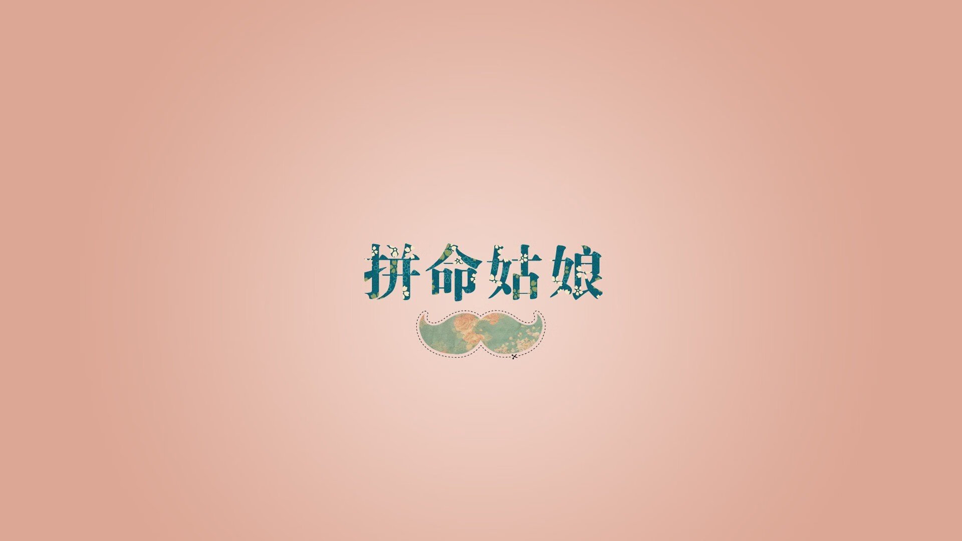 底格里斯河的冰风暴，当真主之师撞上北欧巨神，一场被哈兰德误写的史诗