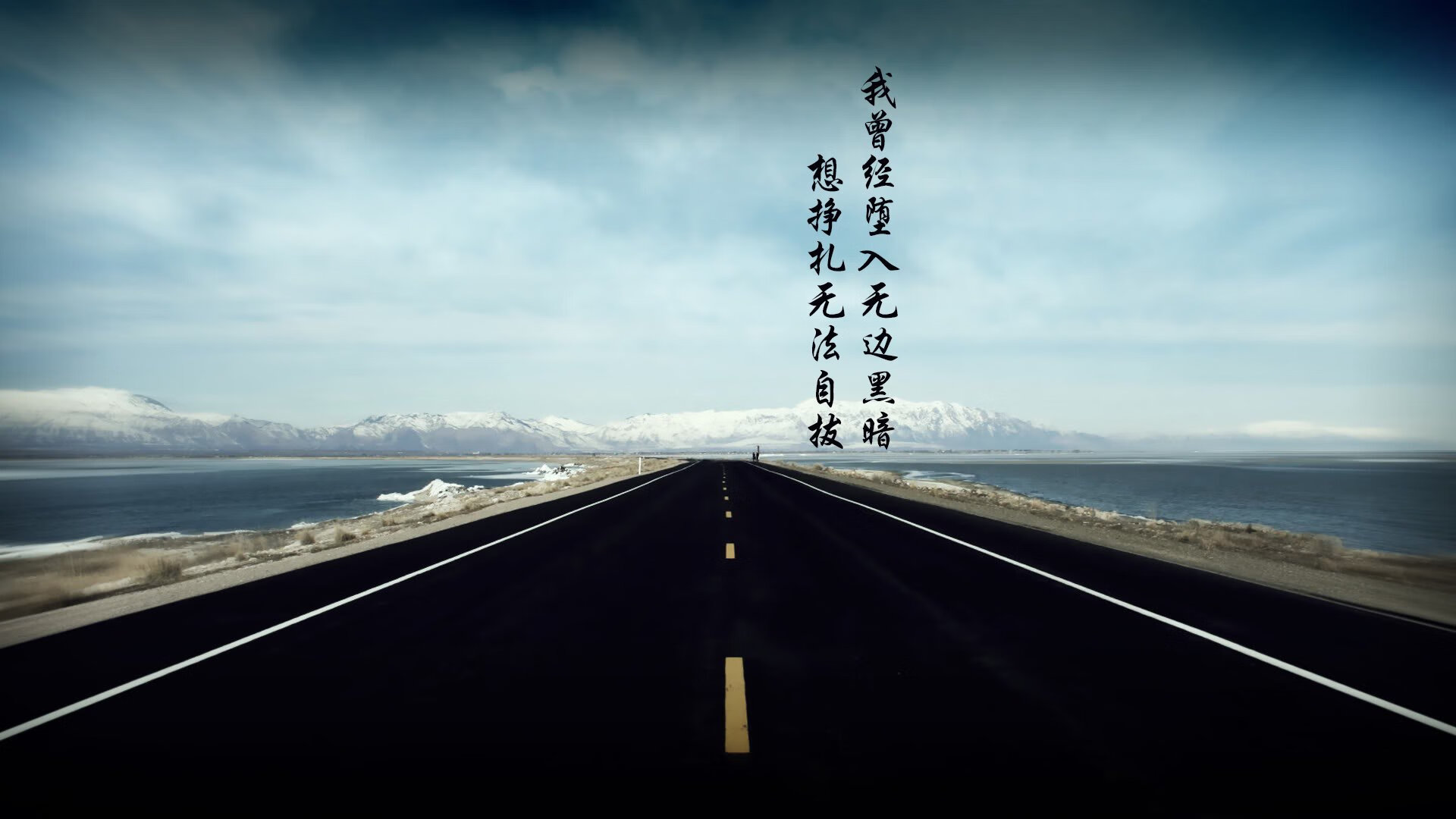 绝境交响曲，2026世界杯，波兰之魂与加维之刃，奏响非典型豪门对决的最强音