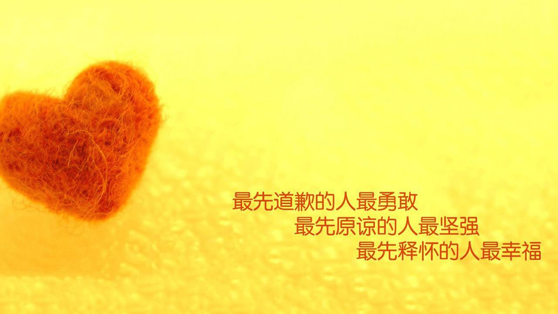 开云体育入口-生死十二分钟，从崩盘到封神，世界杯最不可能的救赎剧本