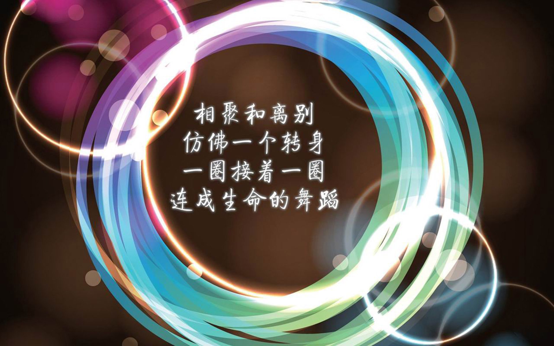 亚平宁闪电战,意大利钢铁洪流碾压欧洲红魔,范戴克孤星闪耀难阻H组蓝衣风暴