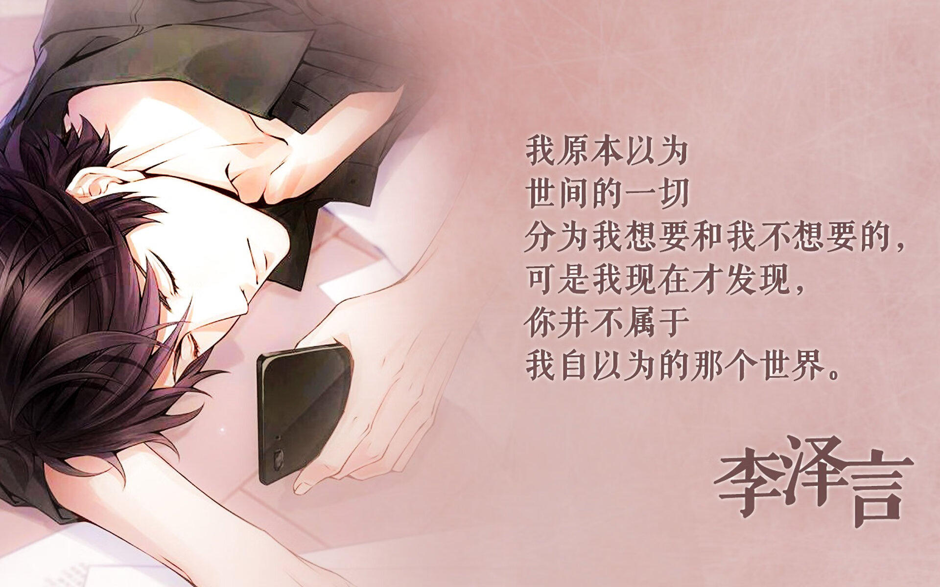 (思维扩展)