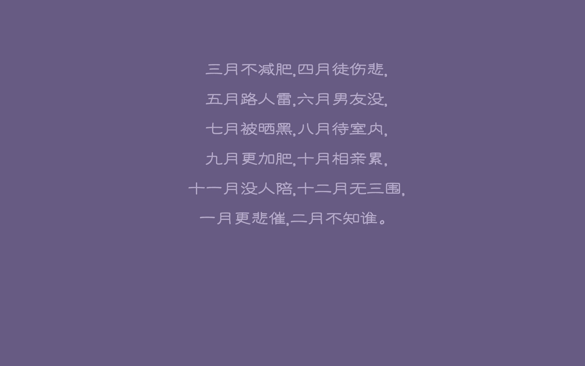 铁幕下的致命弧线，当乌兹别克斯坦的铁壁撞上孙兴慜的冷血一击