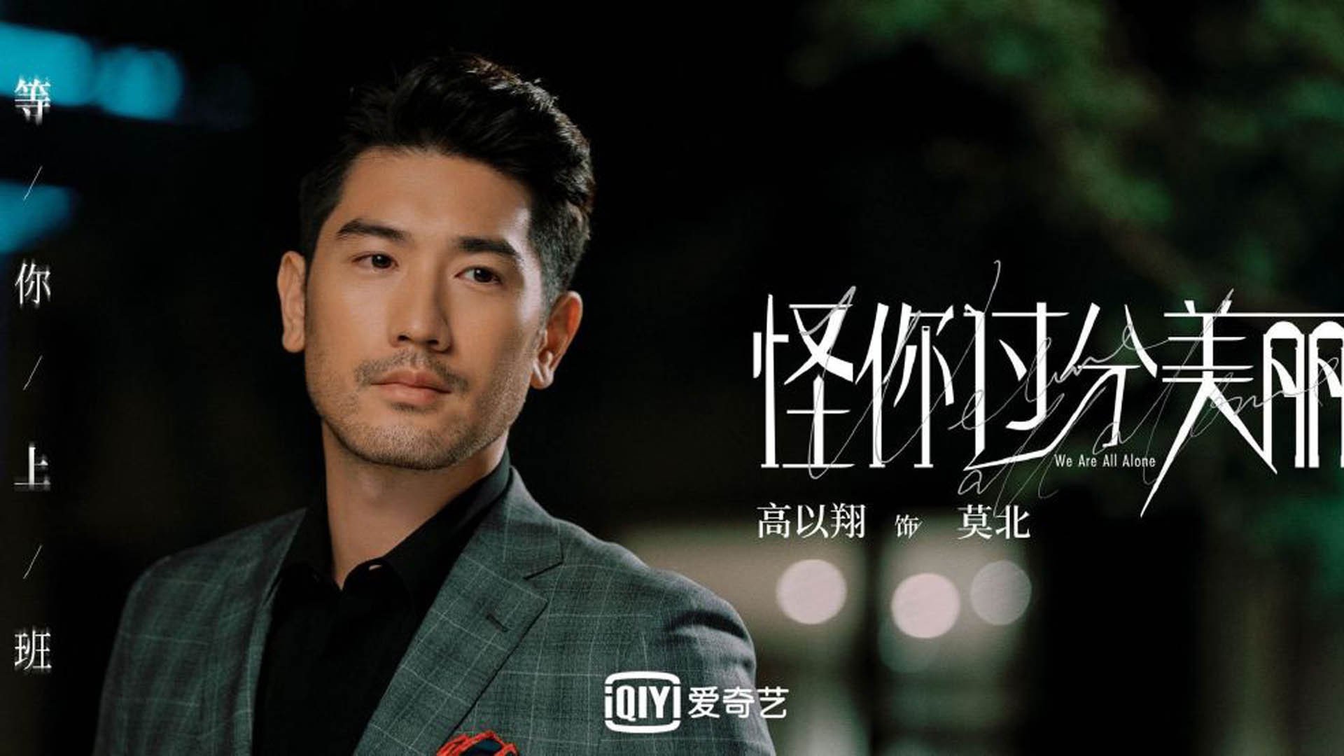 首先,是扩展思维后的文章标题